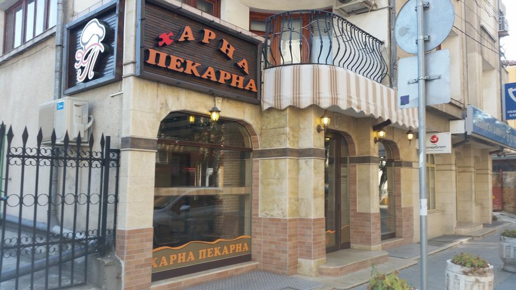 4U Apartment Burgas Exterior photo